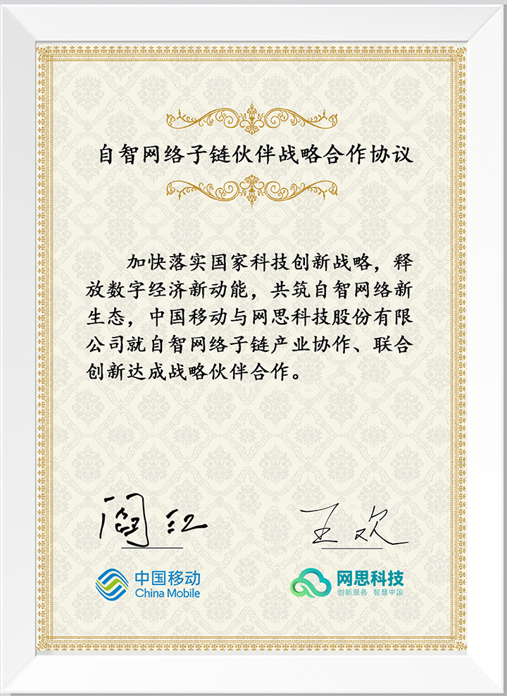 乐动网-乐动(中国)一站式服务官网
_正式签约_00(3).jpg